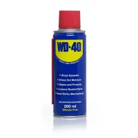 Spray multifunctional, WD 40, 200ml
